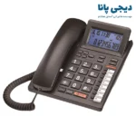 تلفن تیپ تل مدل TIP-1035 - دیجی پانا