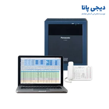 ثبت مکالمات نرم افزاری پانا پیام
