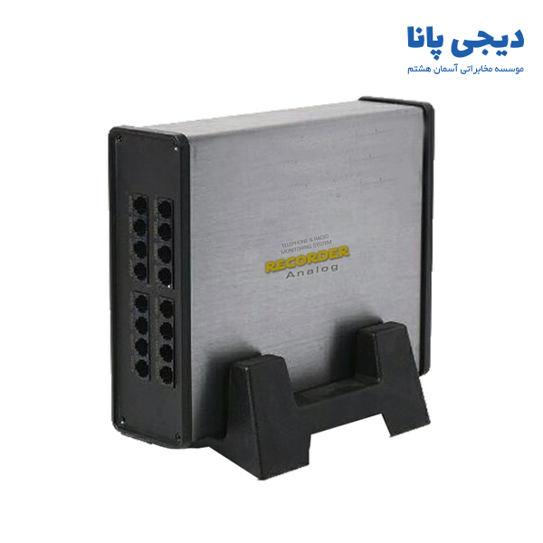 دستگاه ضبط مکالمه 32 خط بورکا مدل SU321
