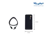 دستگاه ضبط مکالمه 4 خط بورکا مدل SU41