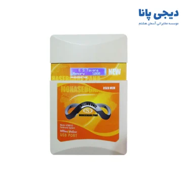 ثبت مکالمات سخت افزاری پانا