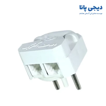 سه شاخ